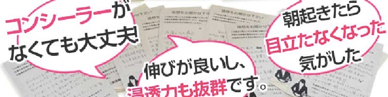 �R���V�[���[�������Ă����v�H�u�t���L�������v180���ԕԋ��ۏ؏��T�C�g